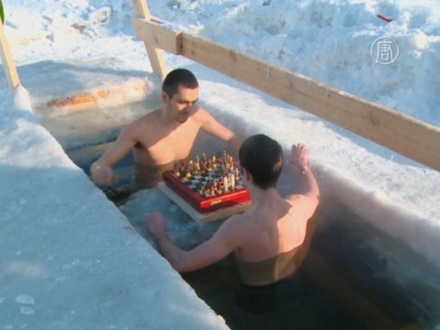 Екатеринбург: шахматный турнир в ледяной воде