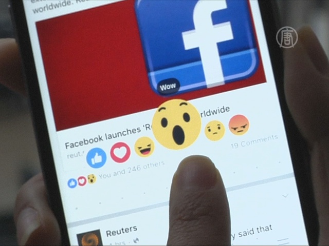 Facebook дополнил «лайк» эмоциями