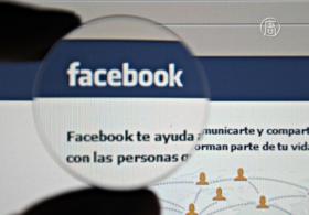В Бразилии арестовали топ-менеджера Facebook