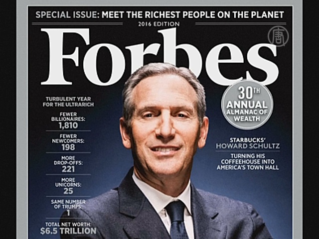 Forbes составил ежегодный список богачей