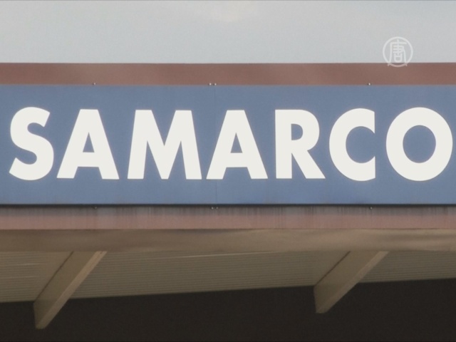 Samarco выплатит властям Бразилии $6,2 млрд