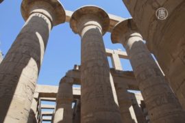 Древний Карнакский храм в Египте восстанавливают