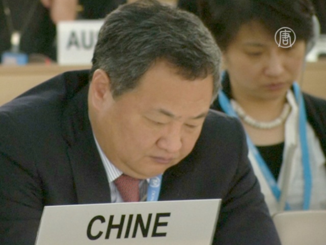 Совет ООН по правам человека раскритиковал КНР