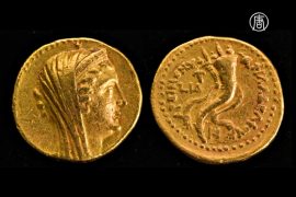Туристка нашла редчайшую золотую монету