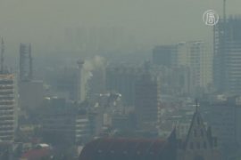 Столицу Мексики окутал густой смог