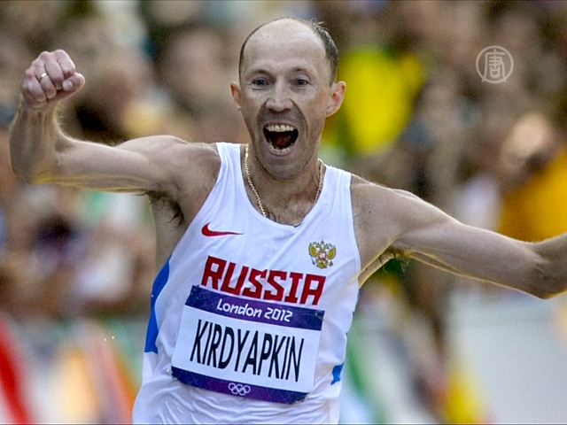 Российских легкоатлетов лишили спортивных наград