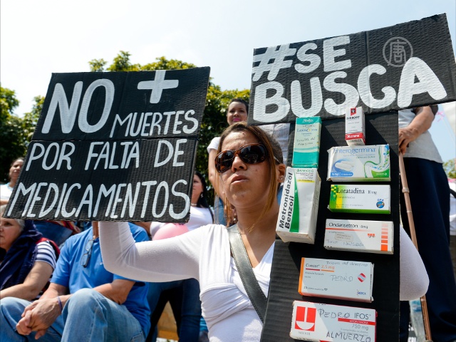 Венесуэльцы страдают из-за дефицита лекарств