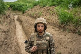 Новый конфликт в Нагорном Карабахе