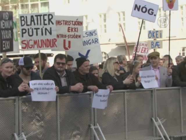 «Панамский скандал» привёл к протестам в Исландии