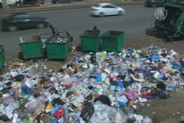 Улицы Бейрута освобождают от гор мусора