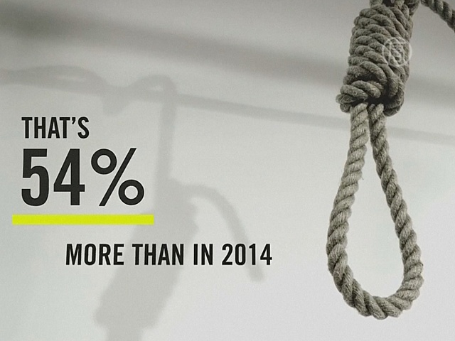 В 2015 казнили рекордное за 25 лет число людей