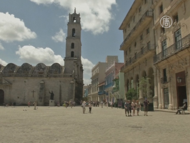 Здания Гаваны отреставрируют архитекторы из США