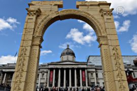 Копия пальмирской арки появилась в Лондоне