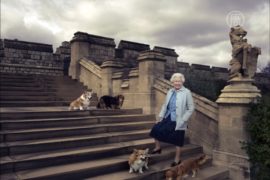 Британской королеве исполнилось 90 лет