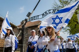 «Марш живых» прошёл в память о жертвах Холокоста