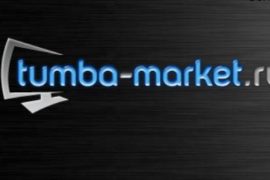 Огромный выбор подставок под телевизор