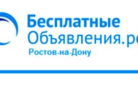 Уникальный ресурс бесплатных объявлений