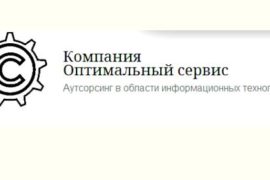 Классификация систем видеонаблюдения