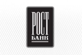Растёт «РОСТ БАНК», а с ним и доходы клиентов