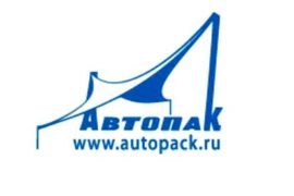 «Автопак» – участник выставки «РЕКЛАМА-2014»