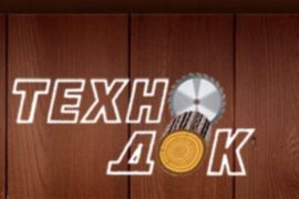 Отличные лестницы от «ТехноДок»