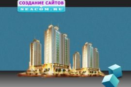 Реклама интернет-магазина