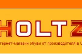 Женская зимняя обувь оптом и в розницу