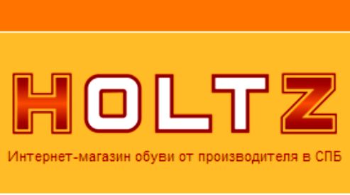 Женская зимняя обувь оптом и в розницу