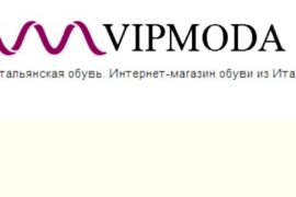 Знаменитый бренд ECCO стал новым партнером «Сбербанка»