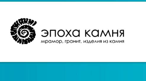 Мрамор из лучших месторождений мира – уже в Украине