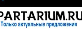 Сервис, помогающий купить автозапчасти