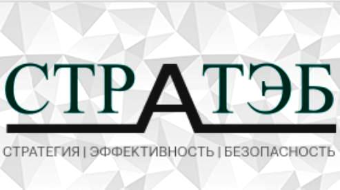 Новая техника для нашей безопасности