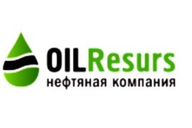 Керосин для гражданской авиации