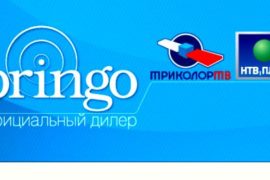 Эфирное, кабельное и спутниковое телевидение. Выясняем разницу