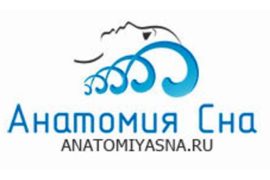 Секреты полноценного сна