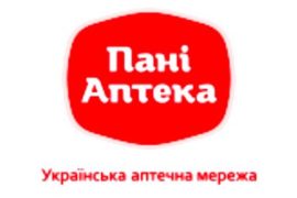 «Пани Аптека» и в онлайн-режиме