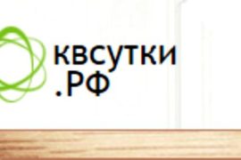 В Украине все чаще покупают недвижимость
