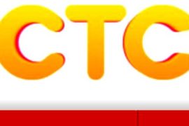 Эффективное размещение рекламы