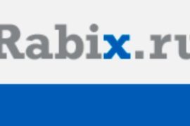 Поиск работы и персонала в онлайн-режиме