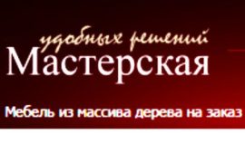 Кухонная мебель из натуральной древесины