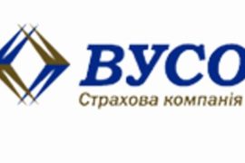 ОСАГО – в онлайн-режиме