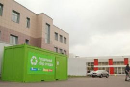 Выгодно сдать макулатуру в Новосибирске