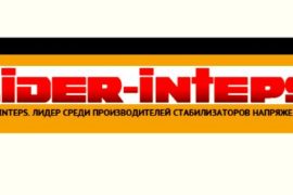 Что такое стабилизатор напряжения и зачем он нужен?