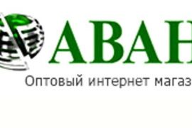 Скважинные насосы: чистая вода для всей семьи.