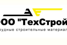 Маленькая дата большой работы — 5-летний юбилей компании «ТехСтрой»