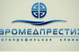 Способы помощи больным гастритом