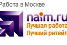 Работа мечты: правила поиска