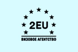 Испания ожидает увеличение числа туристов в 2015 году