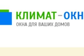 Нужны ли москитные сетки?