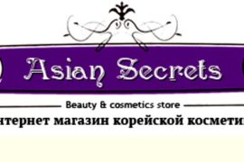 Корейская косметика – лидер красоты